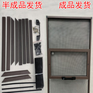 Up-down sliding aluminum alloy mosquito screen window with high ventilation