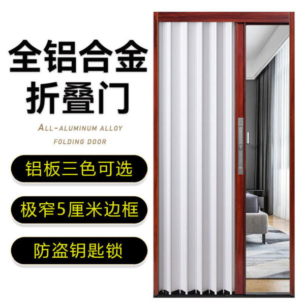 Customizable aluminum alloy sliding folding invisible door for indoor use without drilling