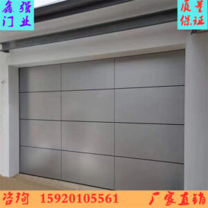 The material of the electric remote control rolling shutter door panel can be customized