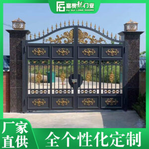 Garden villa gate, courtyard gate, aluminum alloy double door