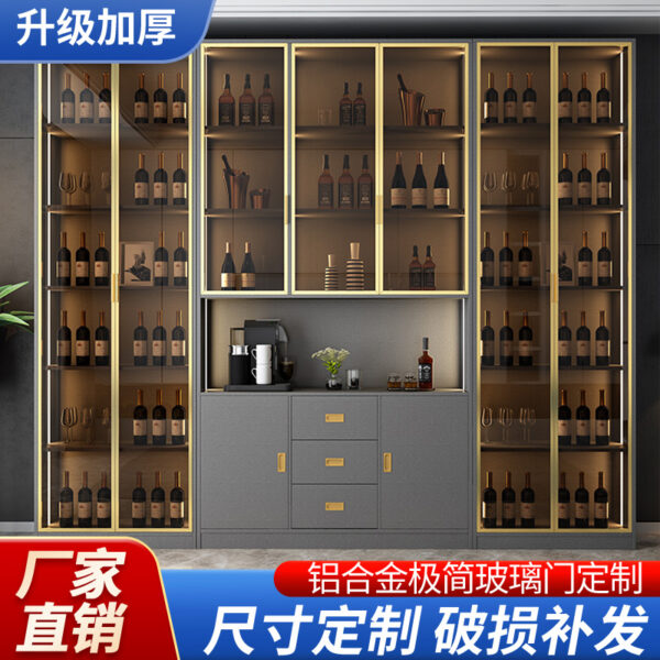 Customized aluminum alloy wine cabinet sliding door, wine cabinet and cabinet combination