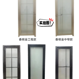 Indoor door, bathroom door, kitchen door, bathroom door, tempered glass material, size can be customized for unlocking direction, color can be customized