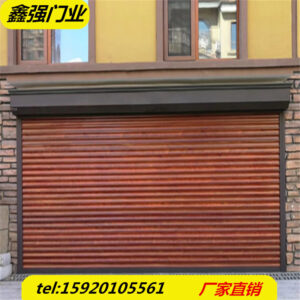 Luxury electric aluminum alloy rolling shutter