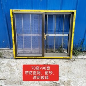 The color and size can be customized with a three in one window anti-theft net, left and right sliding window screen, and a three in one aluminum alloy material