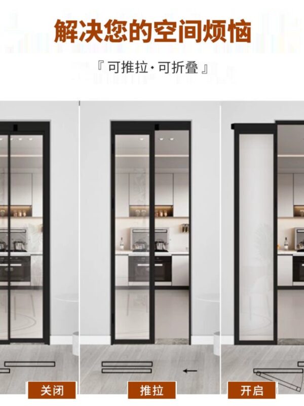 Indoor door sliding flat opening integrated door, aluminum alloy material glass can be customized