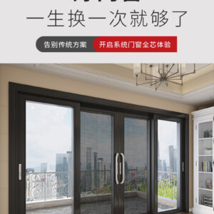 Magnesium aluminum alloy heavy-duty aluminum alloy sliding doors can be customized