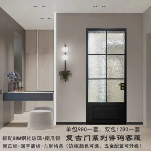 Double layer tempered glass aluminum alloy frame, bathroom door with extremely narrow frame