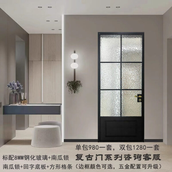 Double layer tempered glass aluminum alloy frame, bathroom door with extremely narrow frame