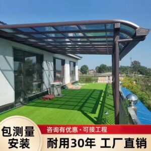 Customized aluminum alloy eaves extend outwards, providing sunlight transmission and rain shelter